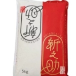 Thumbnail of post image 049