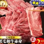 Thumbnail of post image 075