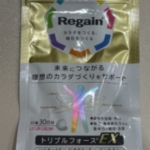 Thumbnail of post image 045