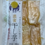 Thumbnail of post image 118