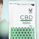 Thumbnail of post image 007