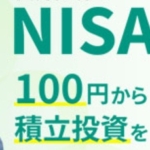 Thumbnail of post image 125