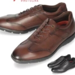 Thumbnail of post image 086