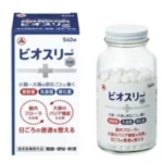 Thumbnail of post image 167