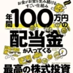 Thumbnail of post image 000