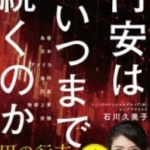 Thumbnail of post image 108