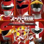 Thumbnail of post image 119