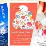 Thumbnail of post image 039