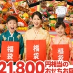 Thumbnail of post image 069