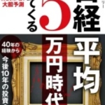 Thumbnail of post image 091