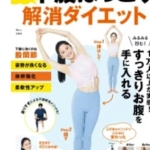 Thumbnail of post image 116