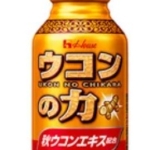 Thumbnail of post image 188