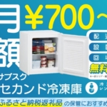 Thumbnail of post image 037