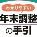 Thumbnail of post image 076