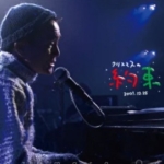 Thumbnail of post image 057