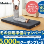 Thumbnail of post image 044