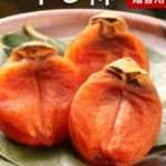 Thumbnail of post image 032