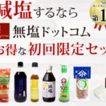 Thumbnail of post image 076