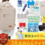 Thumbnail of post image 125