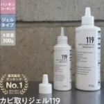 Thumbnail of post image 199