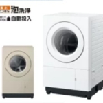 Thumbnail of post image 146