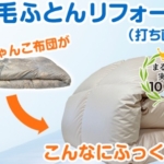 Thumbnail of related posts 110