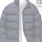 Thumbnail of post image 184