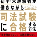 Thumbnail of post image 015