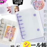 Thumbnail of post image 143