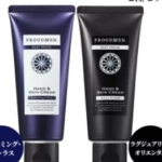 Thumbnail of post image 125