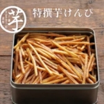 Thumbnail of post image 182