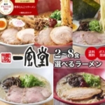 Thumbnail of post image 053