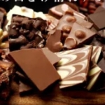 Thumbnail of post image 172