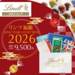 Thumbnail of post image 026