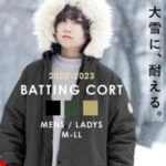 Thumbnail of post image 018