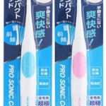 Thumbnail of post image 053