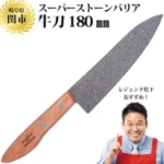 Thumbnail of post image 163