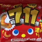 Thumbnail of post image 123