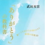 Thumbnail of post image 126