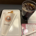 Thumbnail of post image 031