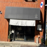 Thumbnail of post image 138