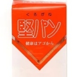 Thumbnail of post image 114