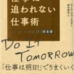 Thumbnail of post image 102